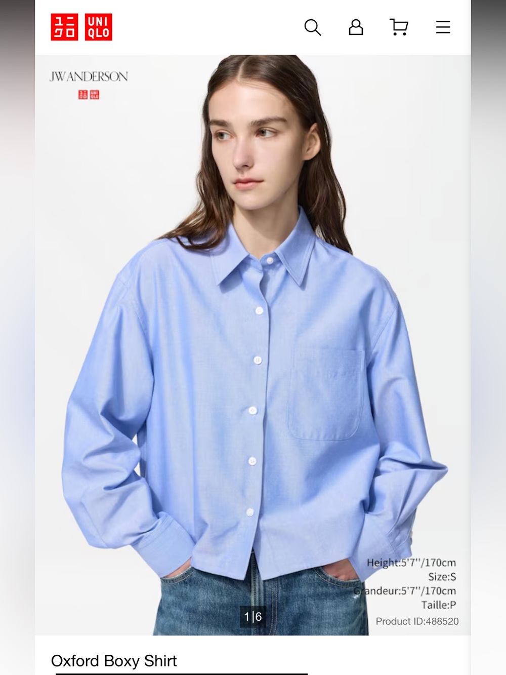 UNIQLO JW Anderson Men’s Oxford Boxy Shirt - Light Blue - Large